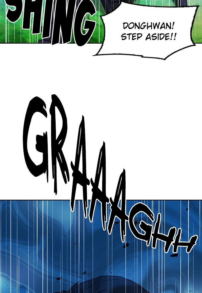 The Druid of Seoul Station Chapter 82 - Page 125