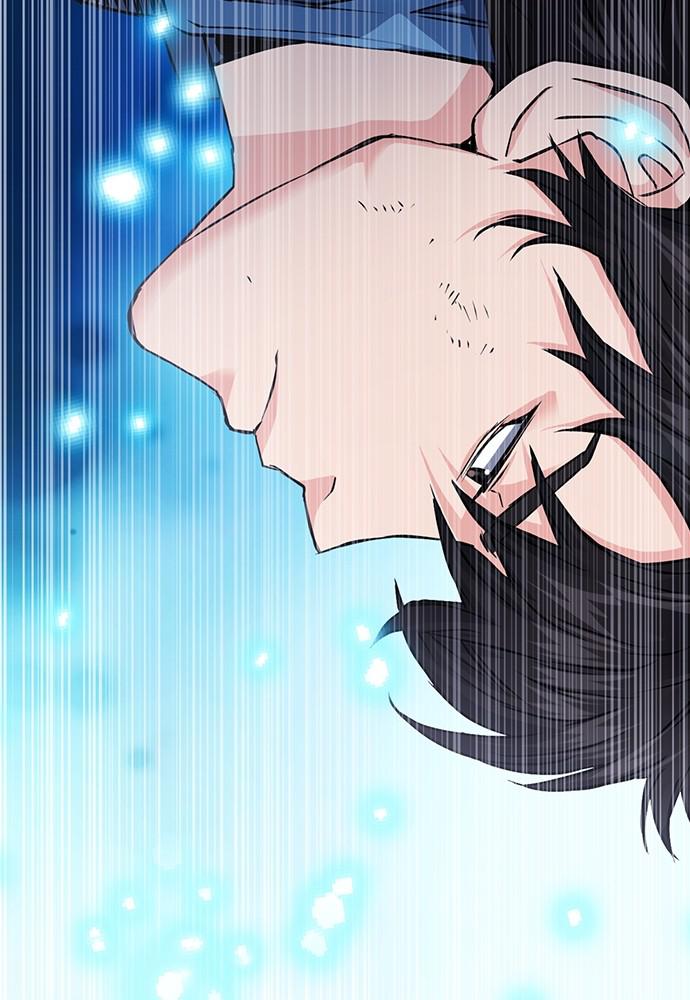 The Druid of Seoul Station Chapter 83 - Page 29