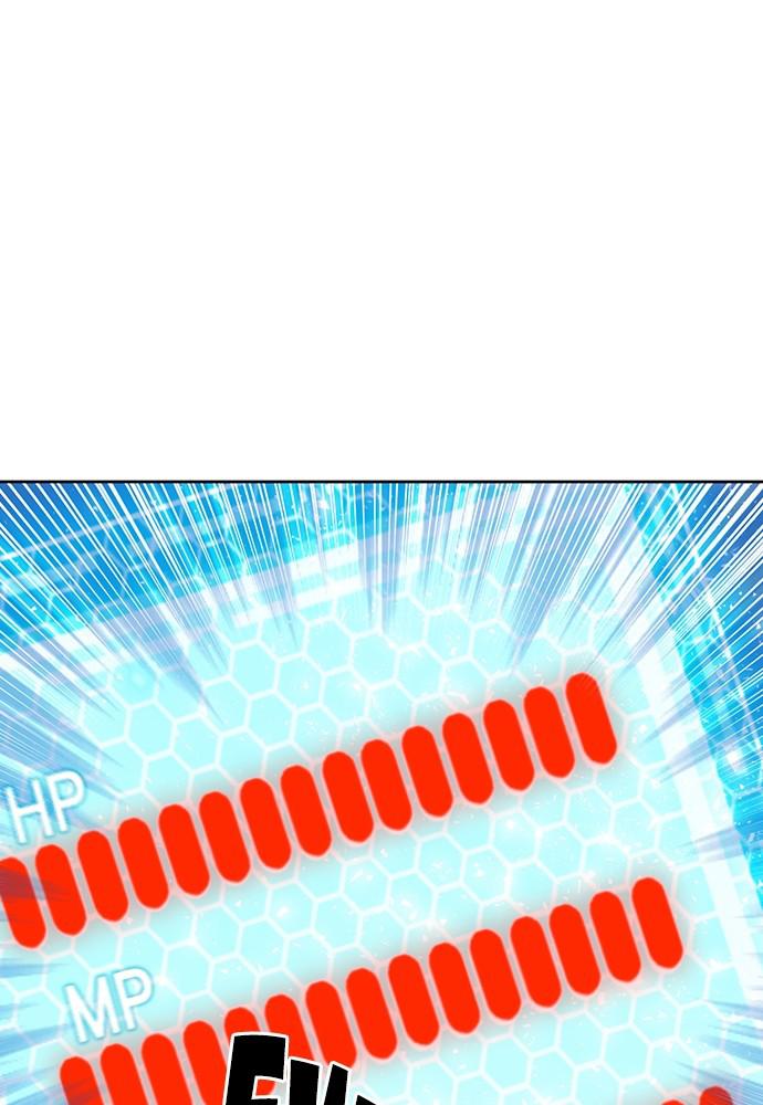 The Druid of Seoul Station Chapter 83 - Page 33