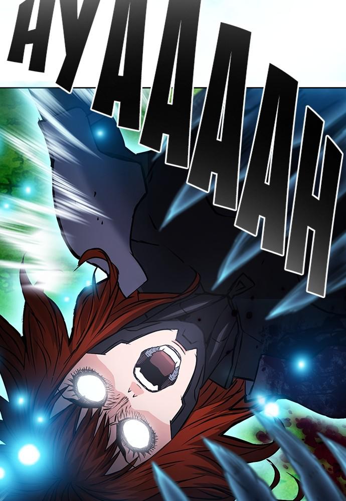 The Druid of Seoul Station Chapter 83 - Page 37