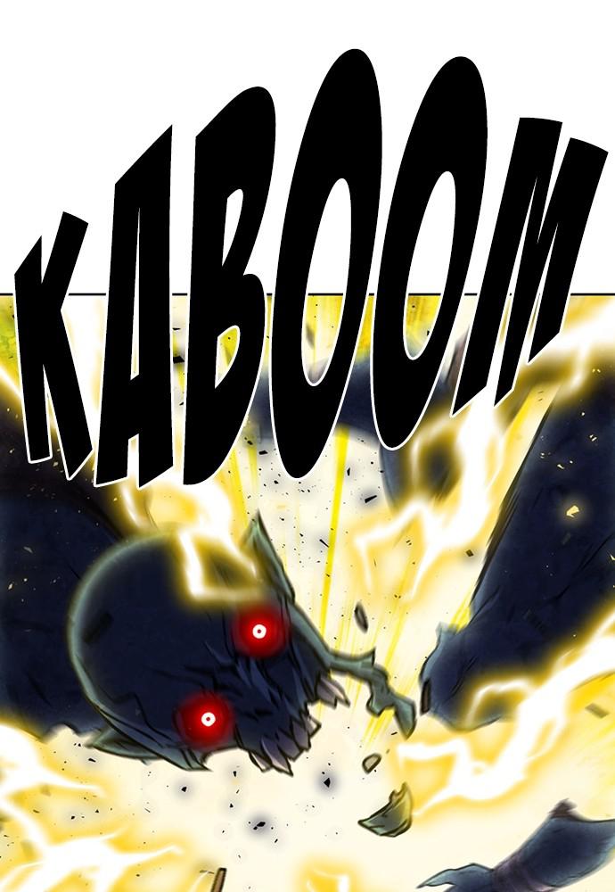 The Druid of Seoul Station Chapter 83 - Page 42