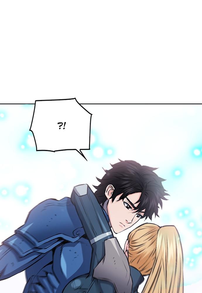 The Druid of Seoul Station Chapter 83 - Page 59