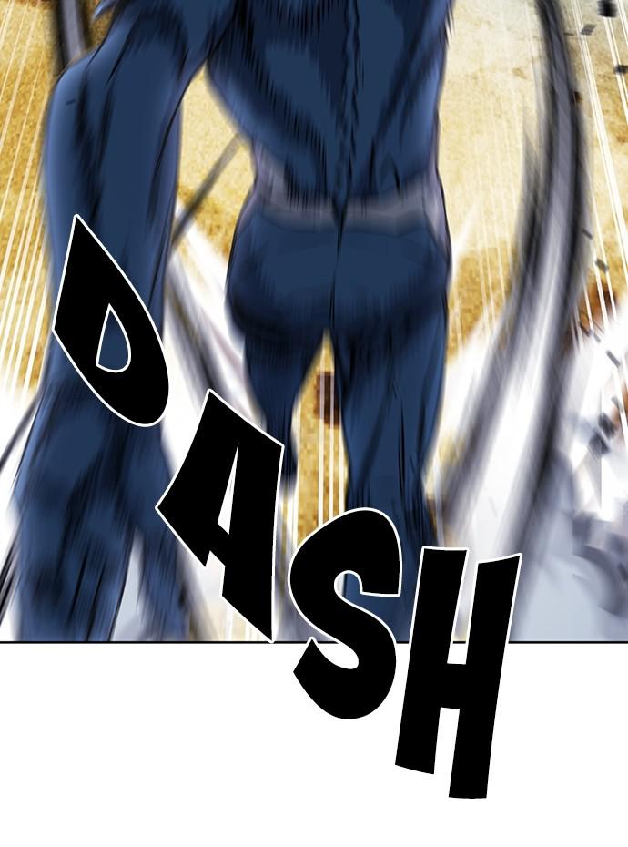 The Druid of Seoul Station Chapter 83 - Page 116