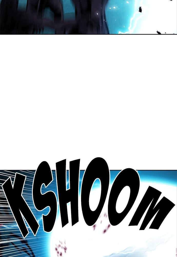 The Druid of Seoul Station Chapter 83 - Page 123