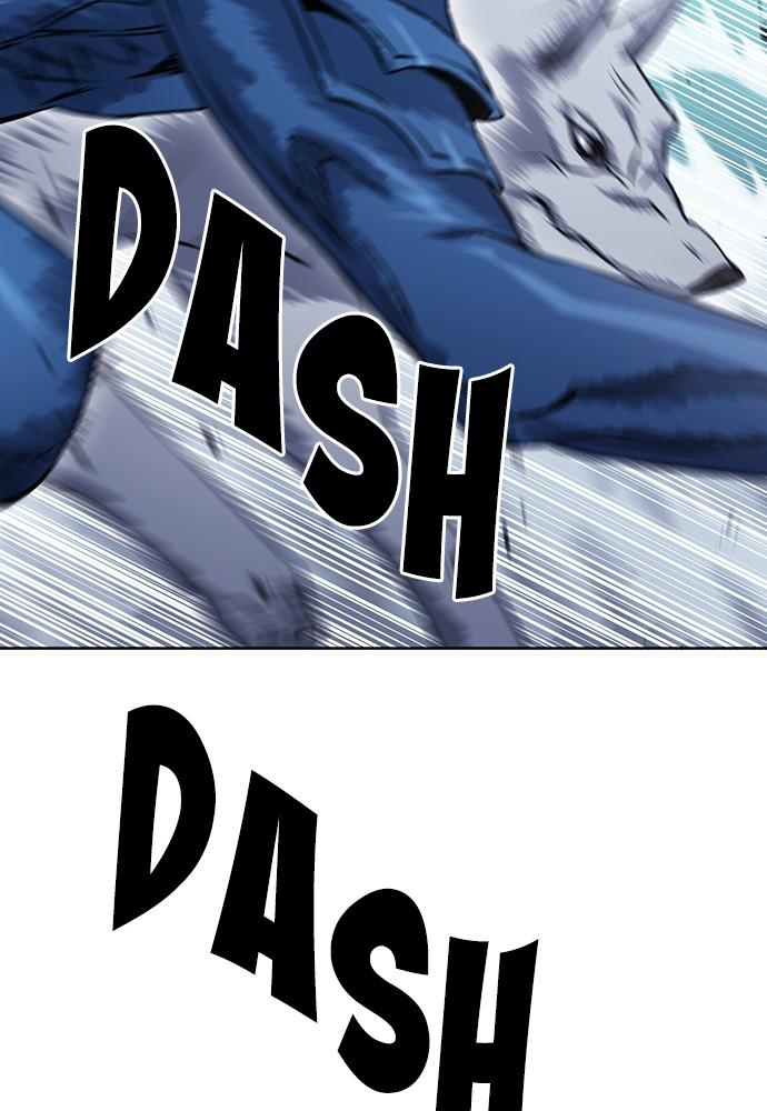 The Druid of Seoul Station Chapter 83 - Page 138