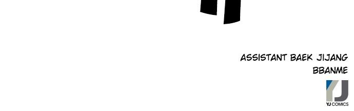 The Druid of Seoul Station Chapter 83 - Page 139