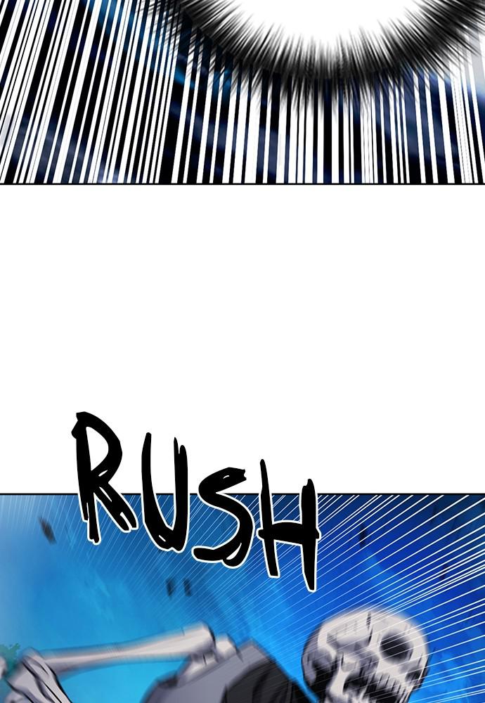 The Druid of Seoul Station Chapter 84 - Page 9