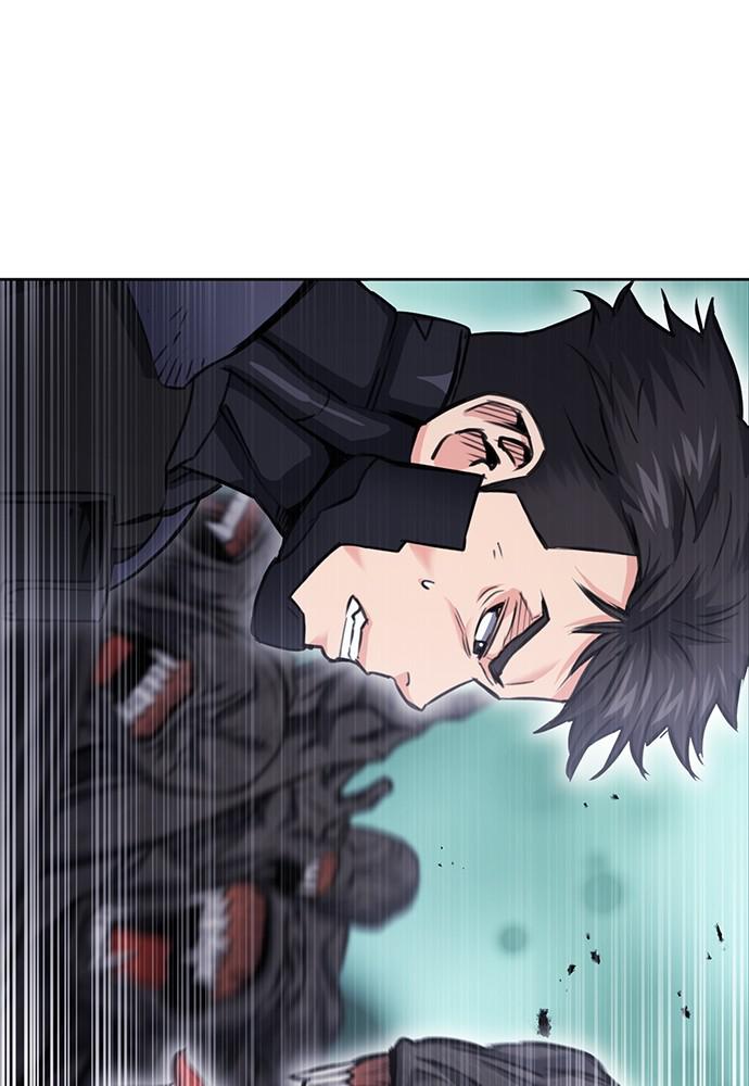 The Druid of Seoul Station Chapter 84 - Page 89