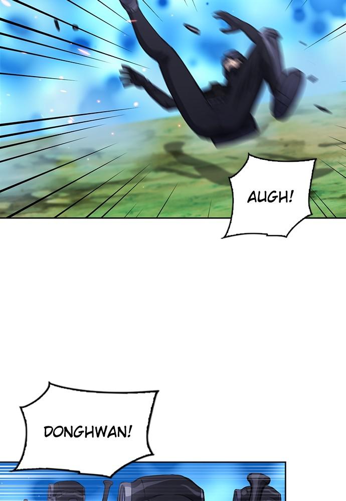 The Druid of Seoul Station Chapter 84 - Page 104