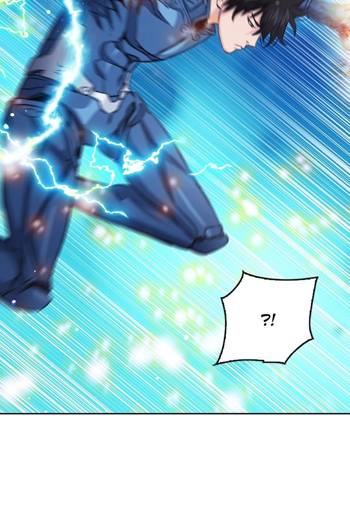 The Druid of Seoul Station Chapter 84 - Page 129