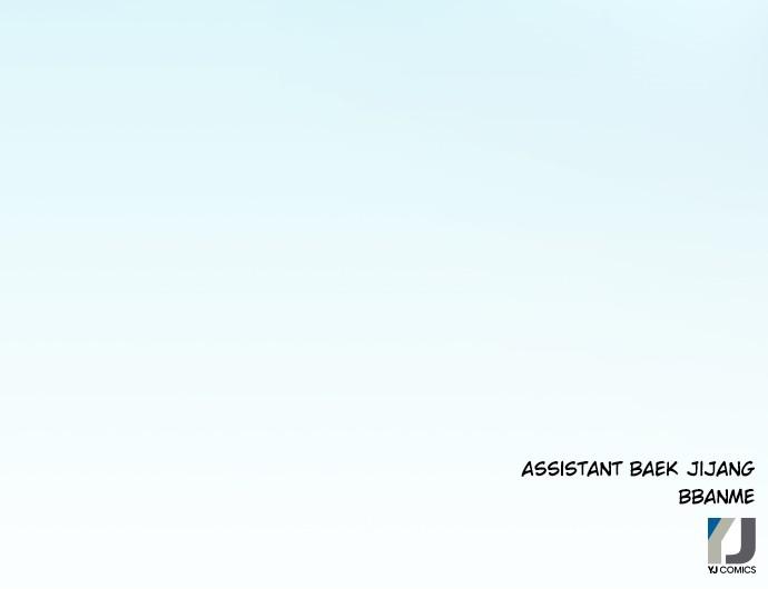 The Druid of Seoul Station Chapter 84 - Page 154