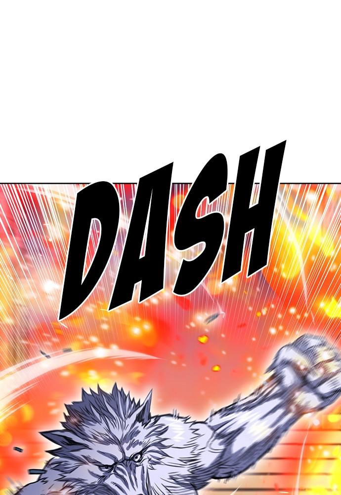 The Druid of Seoul Station Chapter 85 - Page 17