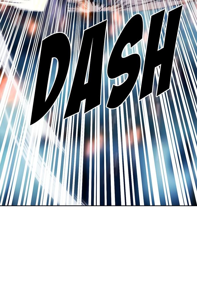 The Druid of Seoul Station Chapter 85 - Page 19