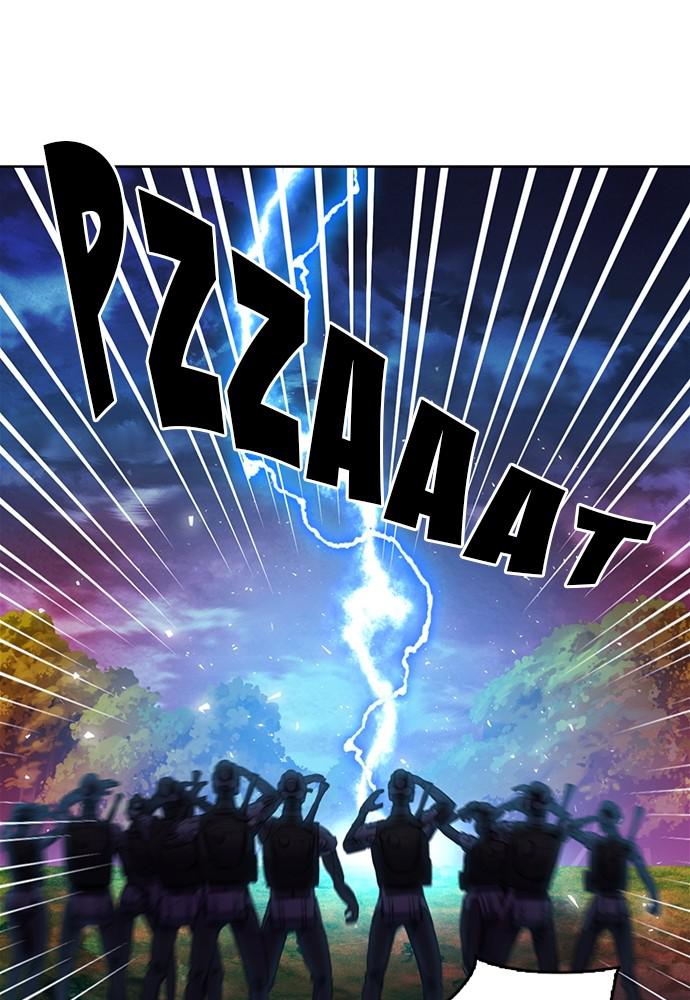 The Druid of Seoul Station Chapter 85 - Page 45