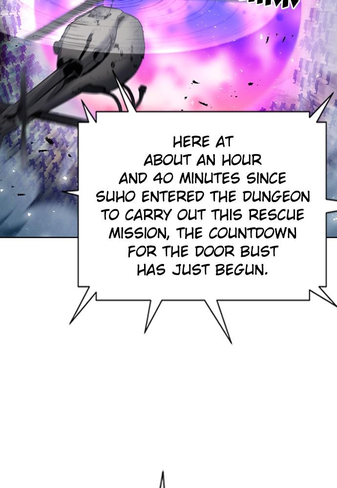 The Druid of Seoul Station Chapter 85 - Page 64