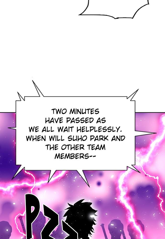 The Druid of Seoul Station Chapter 85 - Page 66