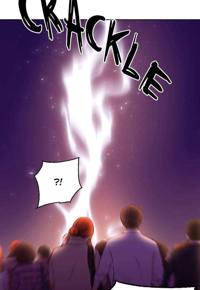 The Druid of Seoul Station Chapter 85 - Page 71