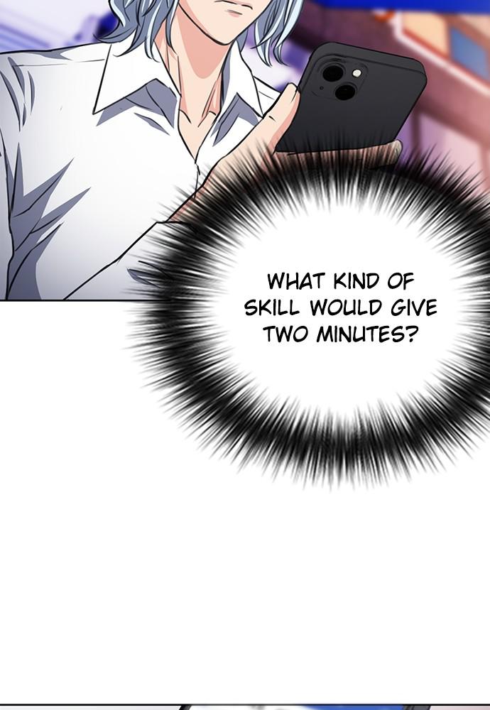 The Druid of Seoul Station Chapter 85 - Page 97