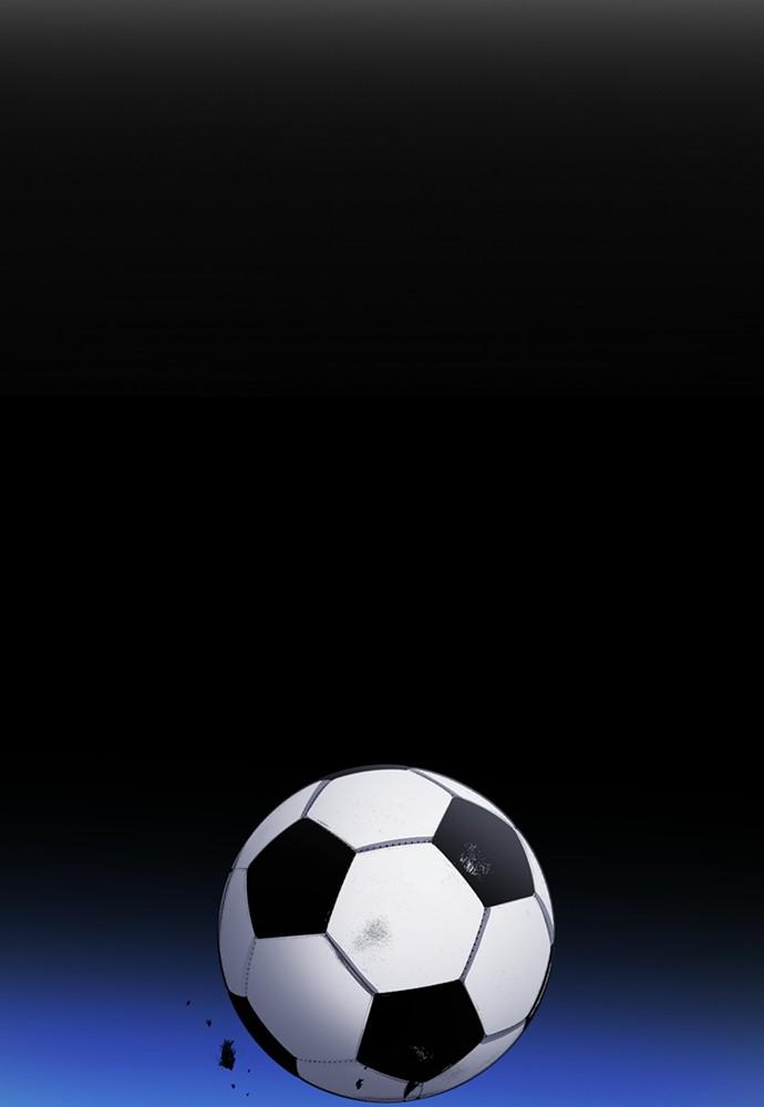 The Druid of Seoul Station Chapter 85 - Page 114