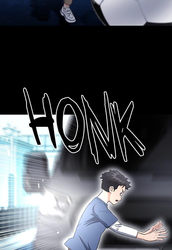 The Druid of Seoul Station Chapter 85 - Page 117