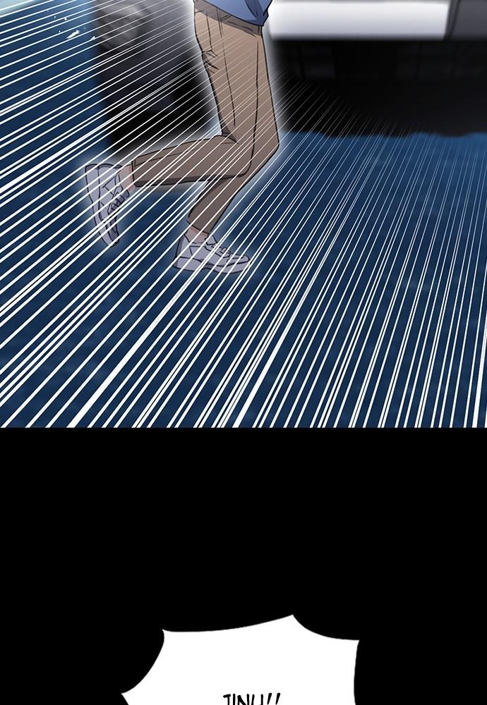 The Druid of Seoul Station Chapter 85 - Page 118