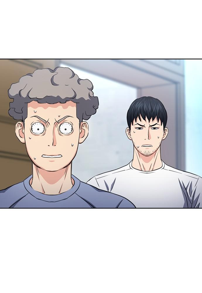 The Druid of Seoul Station Chapter 85 - Page 129