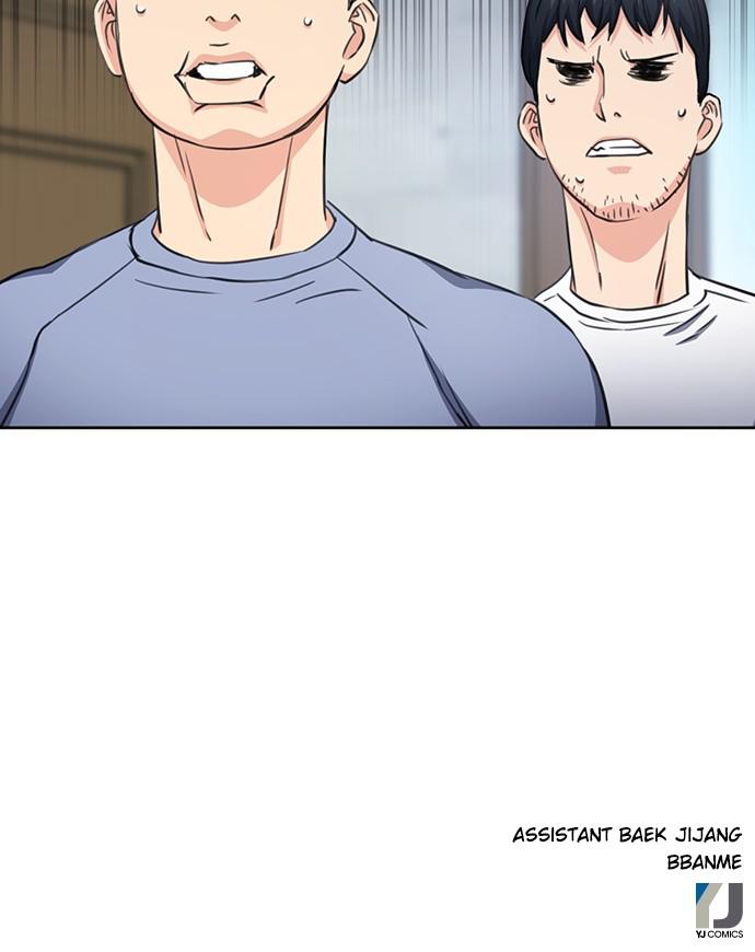 The Druid of Seoul Station Chapter 85 - Page 132