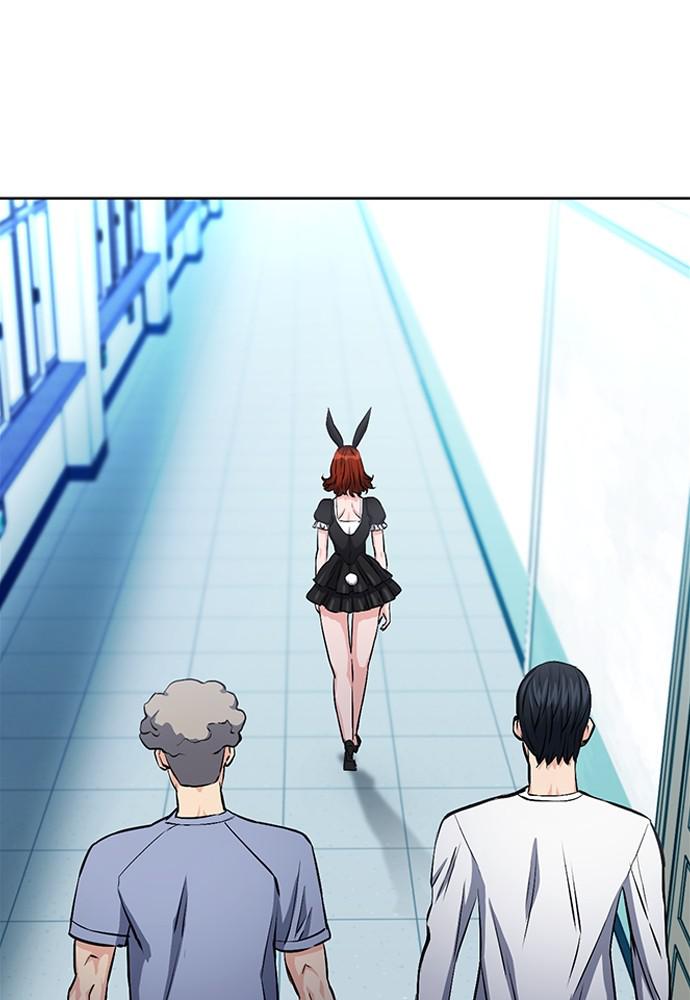 The Druid of Seoul Station Chapter 86 - Page 7