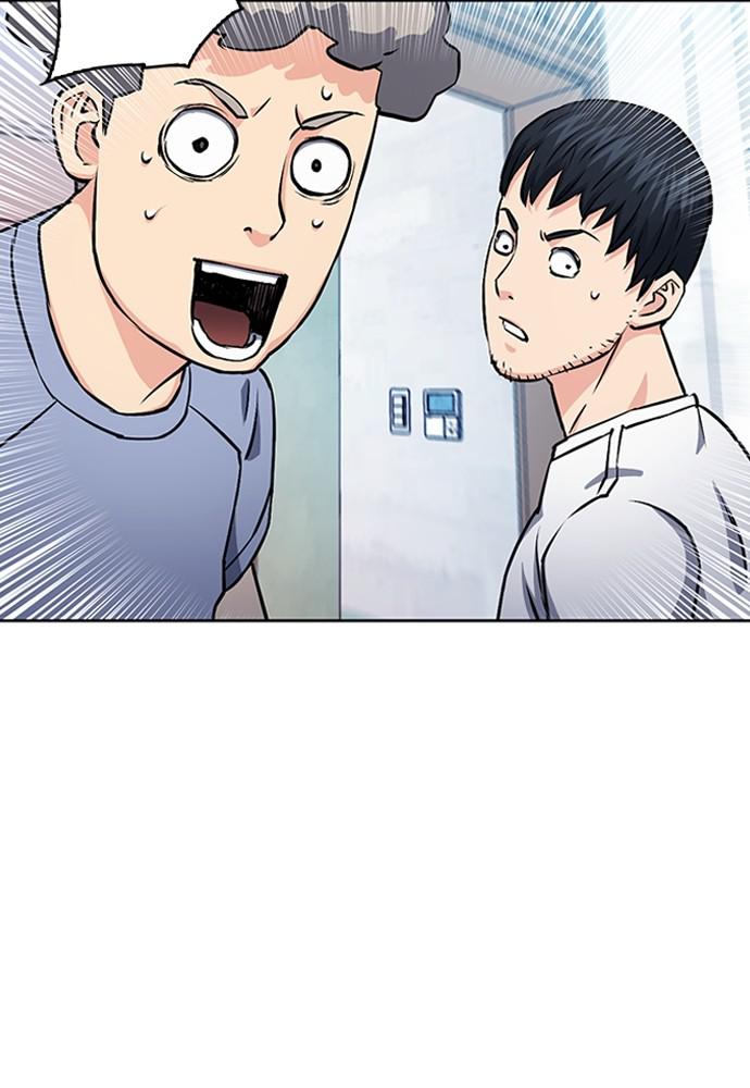 The Druid of Seoul Station Chapter 86 - Page 19