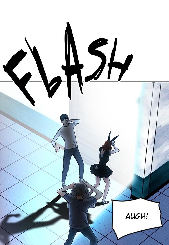 The Druid of Seoul Station Chapter 86 - Page 23