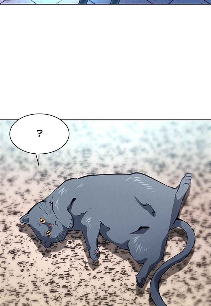 The Druid of Seoul Station Chapter 86 - Page 24