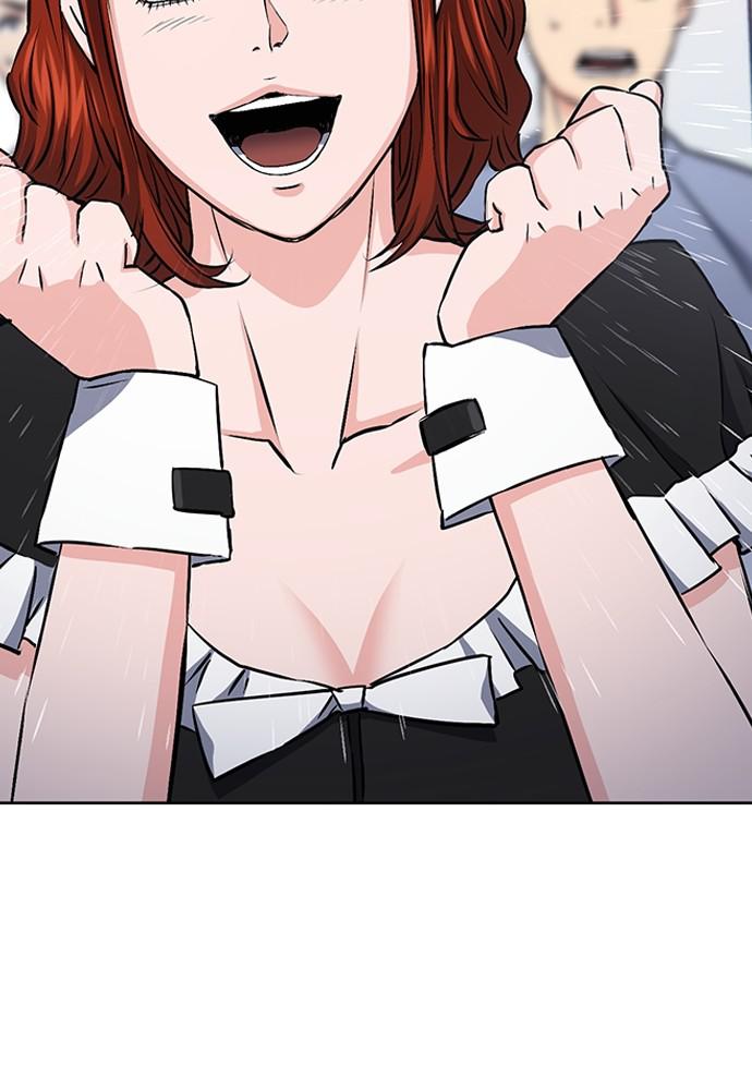 The Druid of Seoul Station Chapter 86 - Page 26