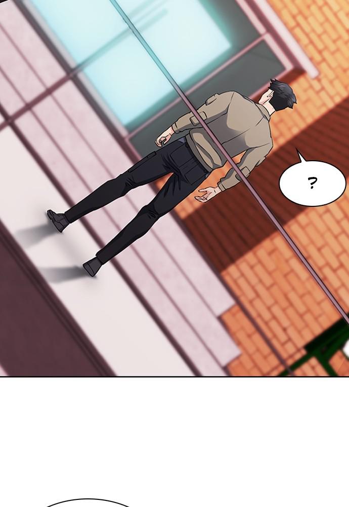 The Druid of Seoul Station Chapter 86 - Page 28