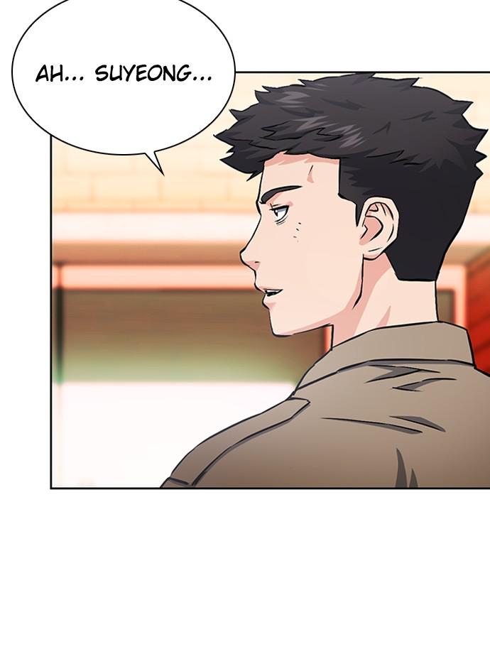 The Druid of Seoul Station Chapter 86 - Page 29