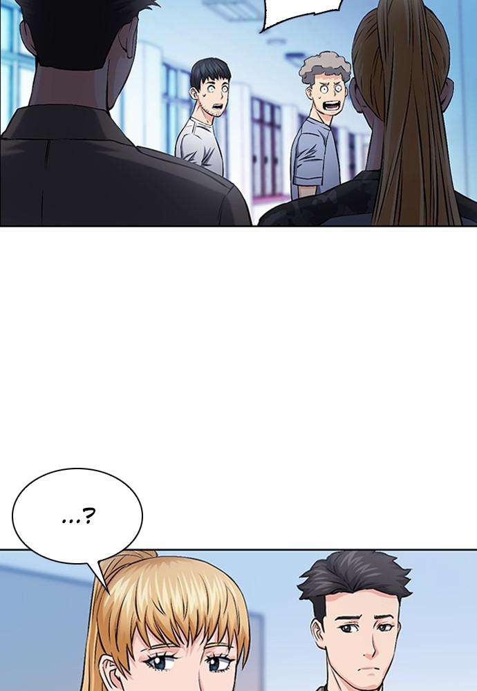 The Druid of Seoul Station Chapter 86 - Page 47