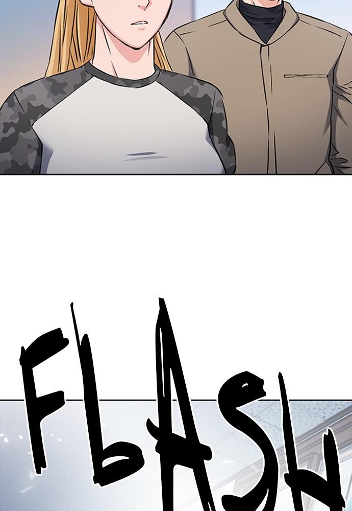 The Druid of Seoul Station Chapter 86 - Page 48