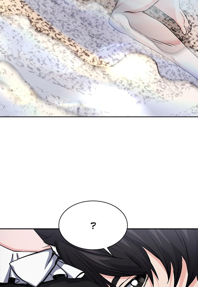 The Druid of Seoul Station Chapter 86 - Page 54