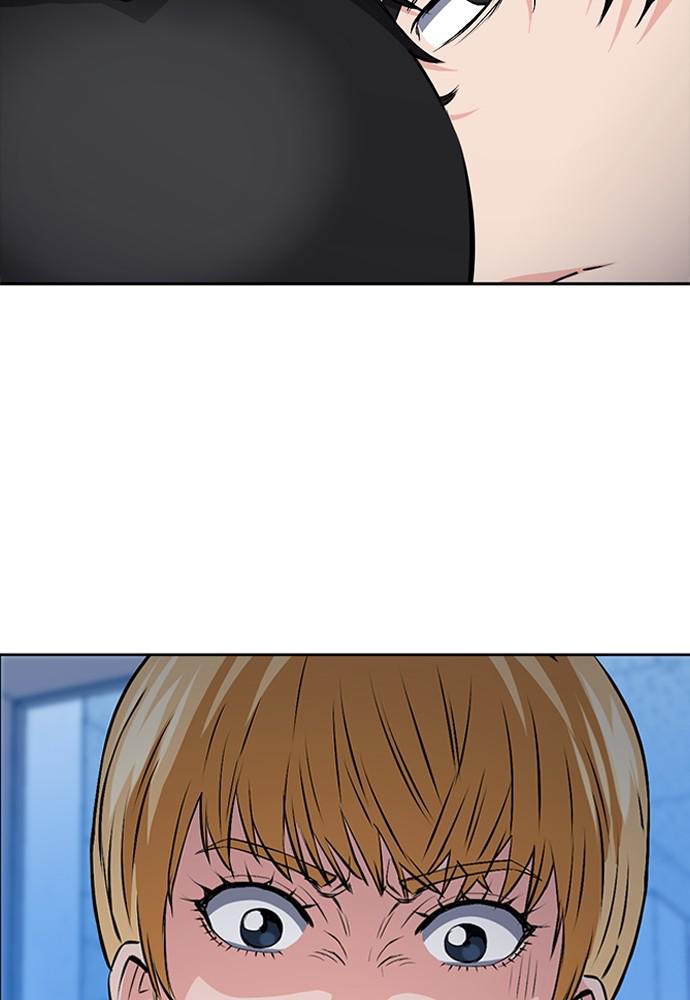 The Druid of Seoul Station Chapter 86 - Page 55