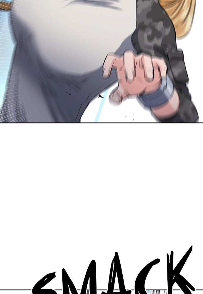 The Druid of Seoul Station Chapter 86 - Page 60