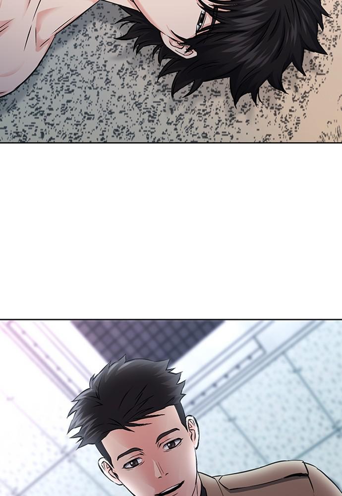 The Druid of Seoul Station Chapter 86 - Page 68