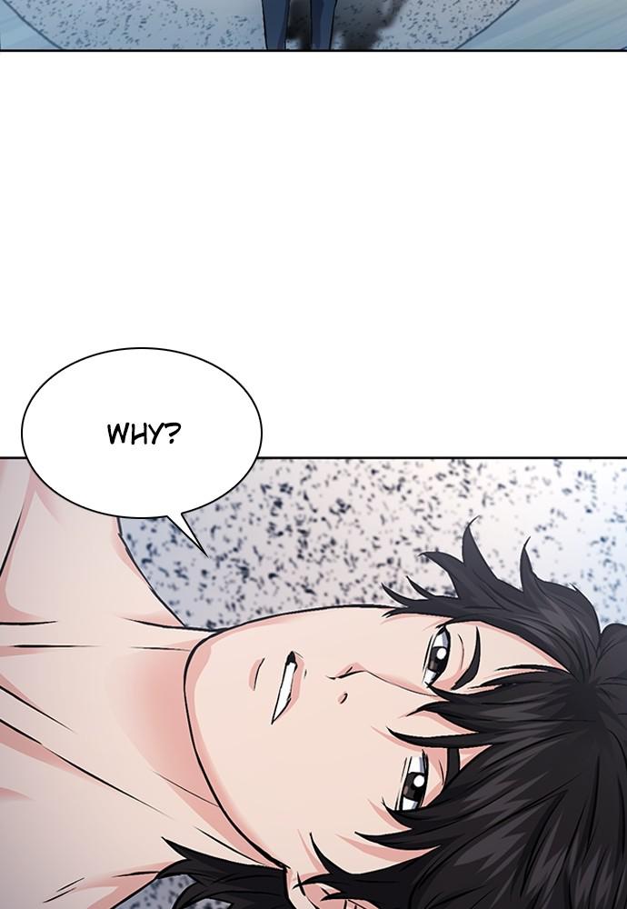 The Druid of Seoul Station Chapter 86 - Page 71