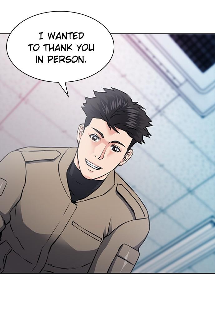 The Druid of Seoul Station Chapter 86 - Page 73