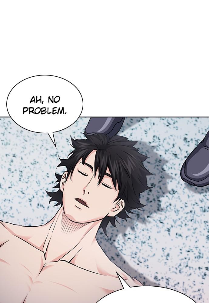 The Druid of Seoul Station Chapter 86 - Page 74