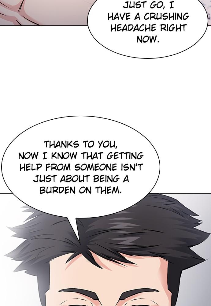 The Druid of Seoul Station Chapter 86 - Page 75