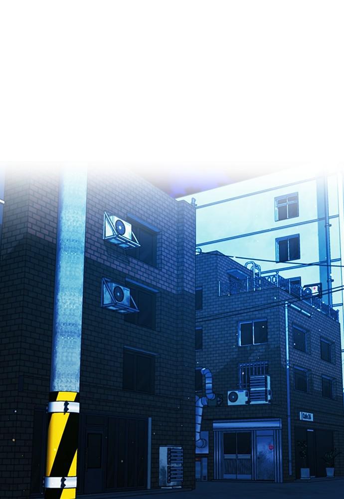 The Druid of Seoul Station Chapter 86 - Page 80