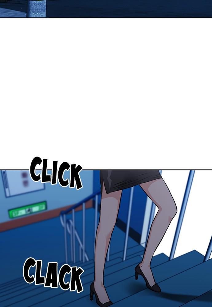 The Druid of Seoul Station Chapter 86 - Page 81