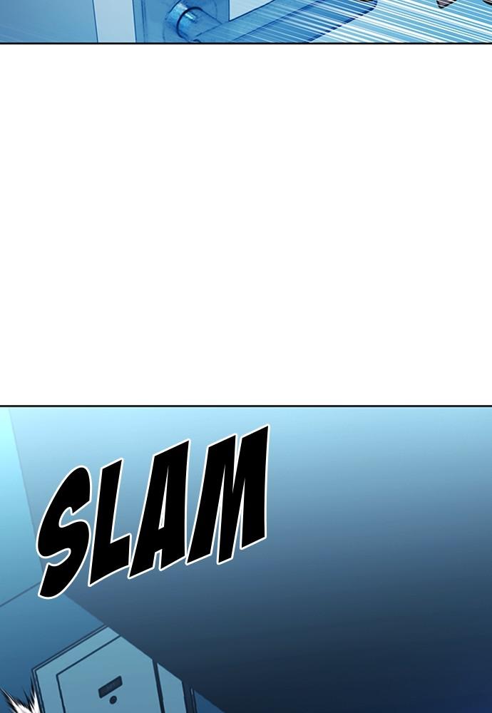 The Druid of Seoul Station Chapter 86 - Page 86