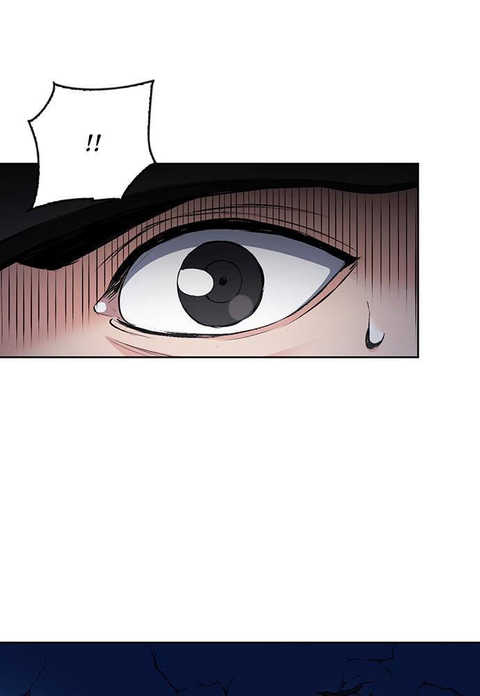 The Druid of Seoul Station Chapter 86 - Page 104