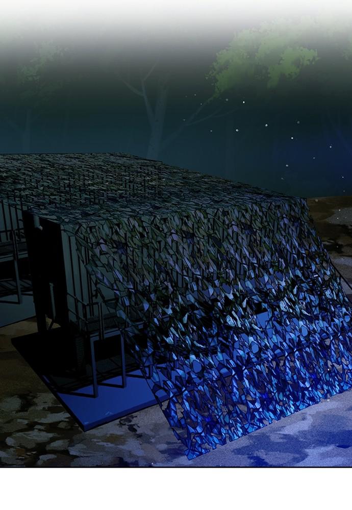 The Druid of Seoul Station Chapter 86 - Page 108