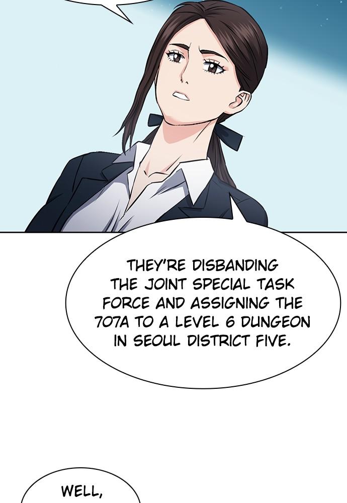 The Druid of Seoul Station Chapter 86 - Page 117